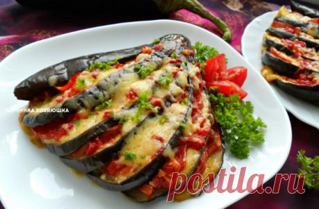 Мясной веер из баклажанов