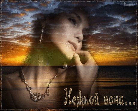 (20) Мой Мир@Mail.Ru