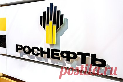 Рейтинговое агентство АКРА присвоило «Роснефти» наивысший кредитный рейтинг. Ведущее российское кредитно-рейтинговое агентство АКРА присвоило «Роснефти» и выпускам облигаций компании, в том числе номинированному в юанях, наивысший кредитный рейтинг — AAA(RU).