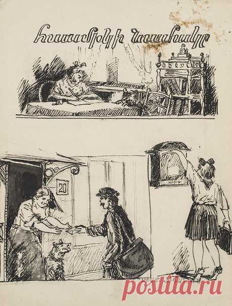 Գիտելիքը մարդուն կշիռ է տալիս, իսկ արարքը` փայլ: Սակայն մարդկանց մեծ մասը կարողանում է միայն փայլել, բայց ոչ կշռադատել: