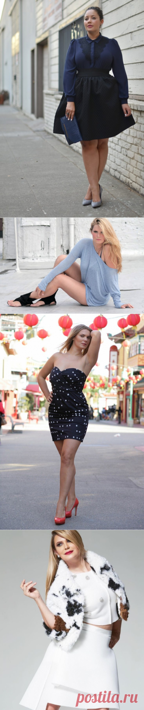 Главные ошибки женщин размера Plus size
Мы попросили трех специалистов в области моды рассказать, как выглядеть шикарно без всяких усилий. Plus Size – размерный ряд одежды от 50–56 и выше. Женщина Plus Size – обладательница пышных форм. Ошибки женщин размера plus size — Думать, что в модных магазинах невозможно найти подходящие вещи. — Не принимать себя в своем размере, не любить […]
Читай дальше на сайте. Жми подробнее ➡