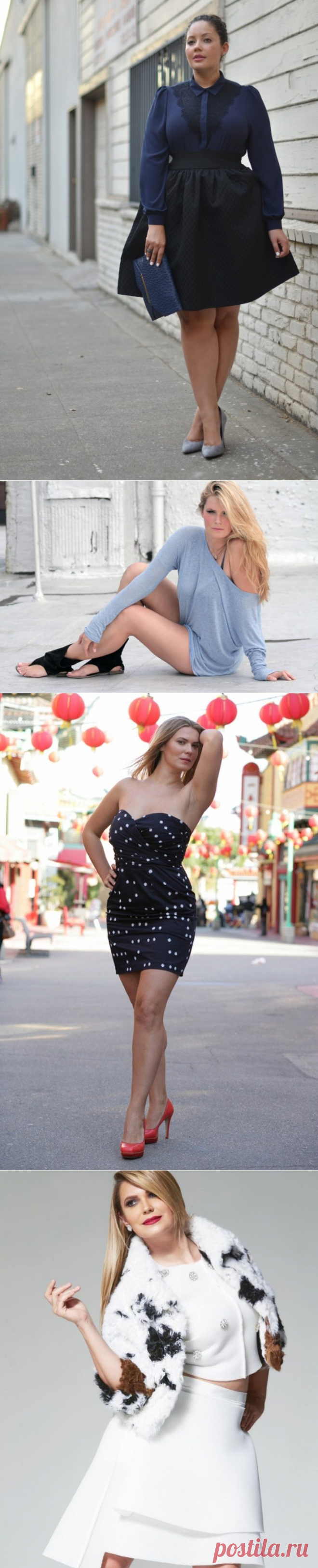 Главные ошибки женщин размера Plus size
Мы попросили трех специалистов в области моды рассказать, как выглядеть шикарно без всяких усилий. Plus Size – размерный ряд одежды от 50–56 и выше. Женщина Plus Size – обладательница пышных форм. Ошибки женщин размера plus size — Думать, что в модных магазинах невозможно найти подходящие вещи. — Не принимать себя в своем размере, не любить […]
Читай дальше на сайте. Жми подробнее ➡