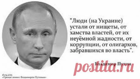 Аль Таир Анти