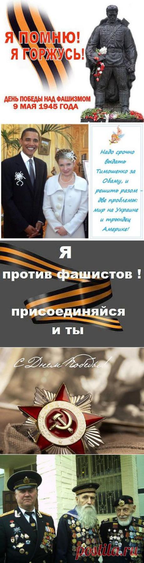 Одноклассники