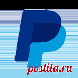 Хотите продать онлайн. Продать на eBay или в любом месте - PayPal