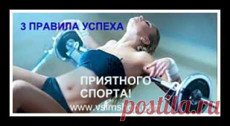 Купить гель для профилактики травм, растяжений, ушибов, крепатуры - Vsim Shop