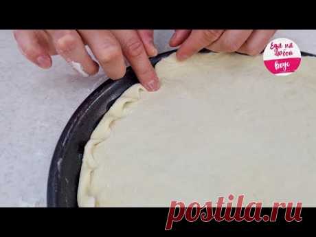 Вот как нужно готовить лучшее тесто для пиццы! Вкуснее, чем в Пиццерии! Настоящая тонкая Пицца дома