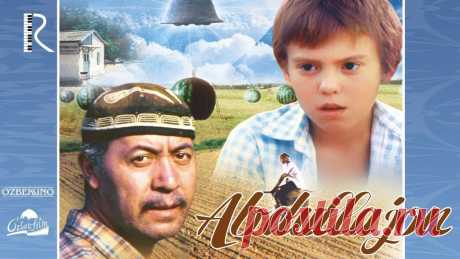 Дебют - Зулфиқор Мусоқов » MUZAFFAR.UZ