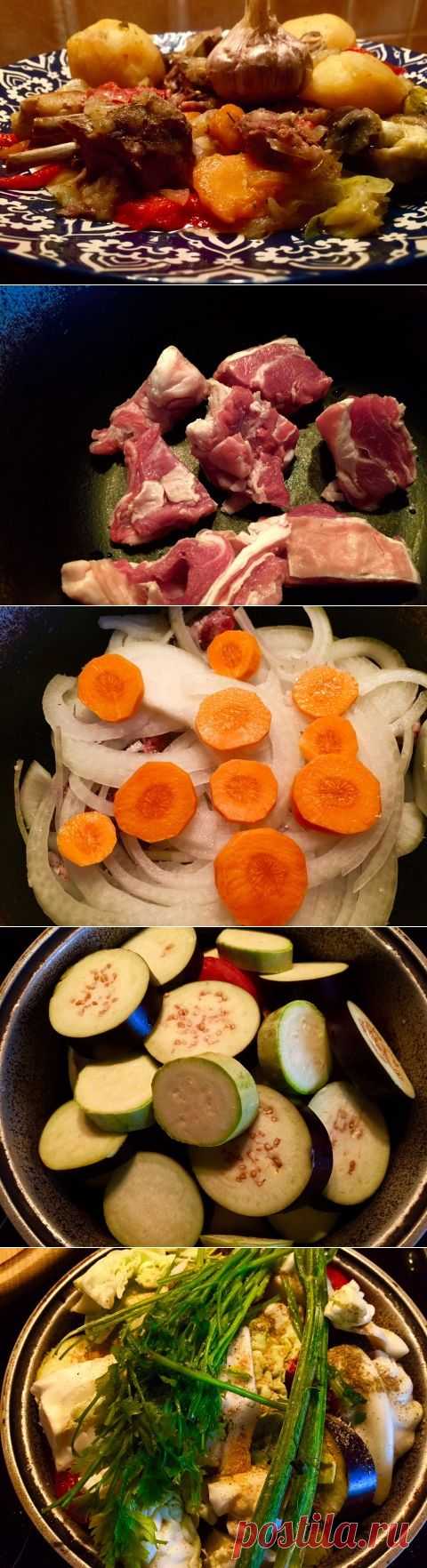 Басма , по рецепту Сталика