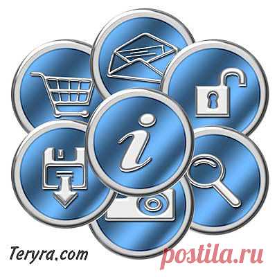 Компьютер для начинающих. Обучение компьютеру. Компьютерная грамотность. Обучение компьютерной грамотности. Обучение работы на компьютере. Компьютерная помощь онлайн. Уроки компьютера.