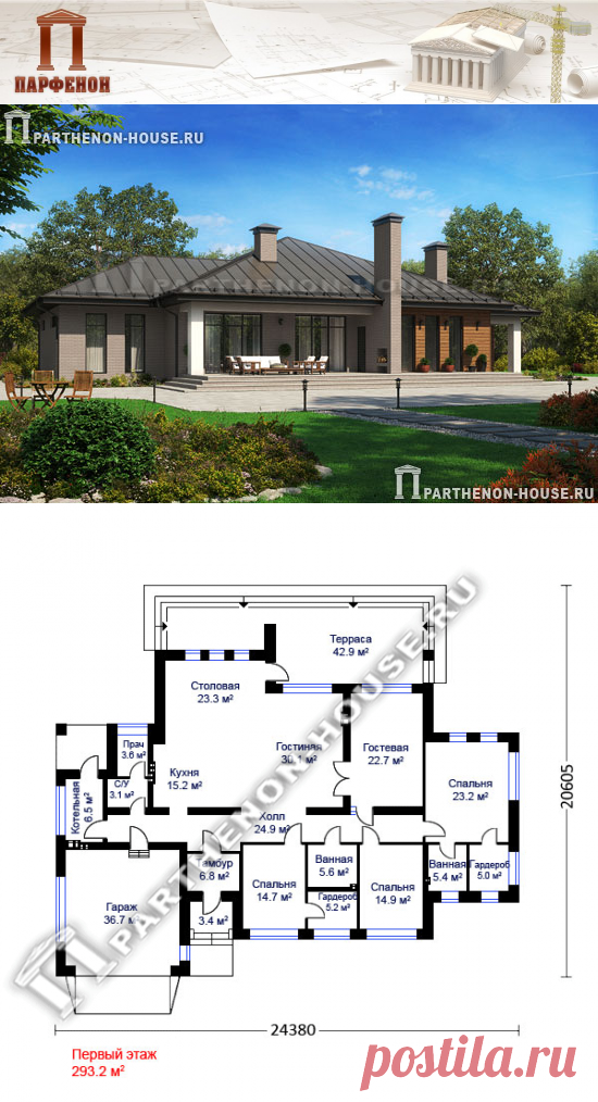 Проект комфортабельного одноэтажного дома с пристроенным гаражом для стоянки двух автомобилей ПА-246М
Площадь общая: 246,34 кв.м. + 50,97 кв.м.
Высота 1 этажа: 3,000 м.
Высота дома в коньке: 7,475 м.
Габаритные размеры дома: 24,380 х 20,605 м.
Минимальные размеры участка: 31,00 x 27,00 м. 
Технология и конструкция:
строительство дома из поризованной керамики