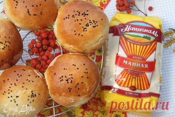 Манные булочки. Ингредиенты: мука, манная крупа, соль | Официальный сайт кулинарных рецептов Юлии Высоцкой