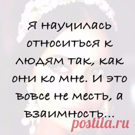 (29) Pinterest