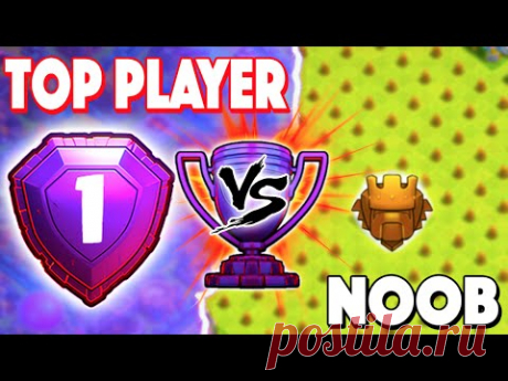 Clash of Clans - TOP PLAYER VS NOOB! Legend Attacks Me + NEW RECORD!