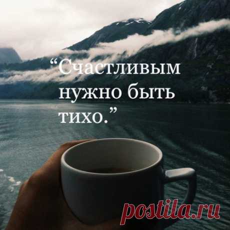ттт