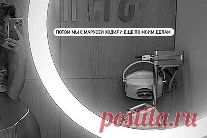 Седокова снялась без бюстгальтера на новом фото. Бывшая солистка группы «ВИА Гра» Анна Седокова снялась без нижнего белья на новом фото. На размещенном снимке исполнительница предстала в косметологическом кабинете около медицинской кушетки в одноразовых трусах, демонстрируя частично обнаженное тело. При этом на кадре видно, что она отказалась от бюстгальтера.