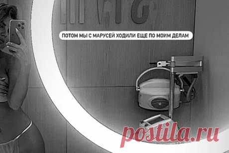 Седокова снялась без бюстгальтера на новом фото. Бывшая солистка группы «ВИА Гра» Анна Седокова снялась без нижнего белья на новом фото. На размещенном снимке исполнительница предстала в косметологическом кабинете около медицинской кушетки в одноразовых трусах, демонстрируя частично обнаженное тело. При этом на кадре видно, что она отказалась от бюстгальтера.