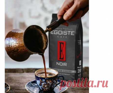 Как сварить правильный кофе в турке | The Coffee Times | Яндекс Дзен