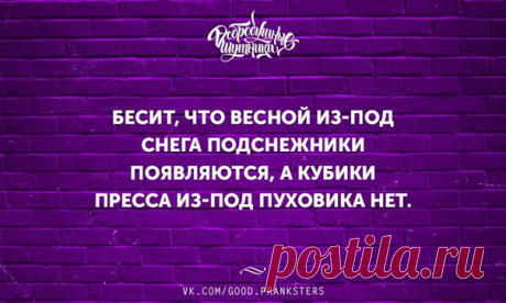 -:)