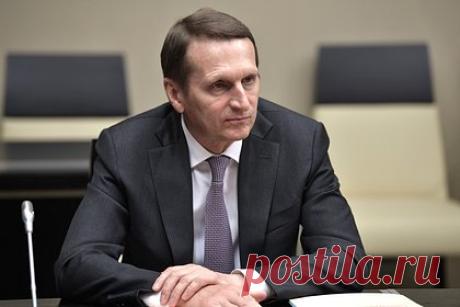 Нарышкин рассказал о сомнении Запада в успехе контрнаступления ВСУ. Глава Службы внешней разведки Сергей Нарышкин заявил, что многие западные аналитики сомневаются в достижимости целей контрнаступления Вооруженных сил Украины (ВСУ). По его словам, авторитетные представители спецслужб допускают, что контрнаступление ВСУ может привести к противоположным результатам.
