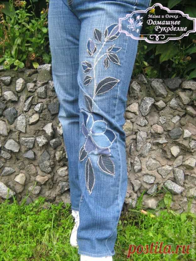 Делаем оригинальную заплатку на джинсы