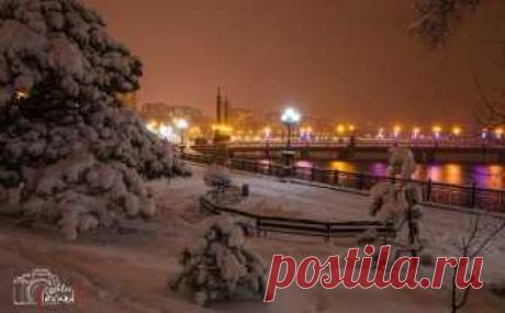 Это Донецк детка !