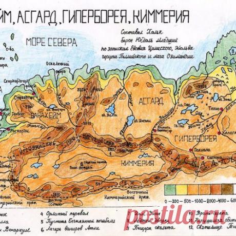 Древние города за Полярным кругом. Кто их строил? Георгий Сидоров - МирТесен