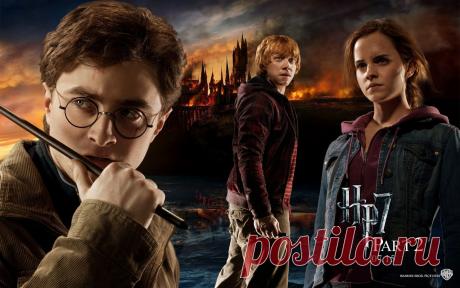 Гарри Поттер