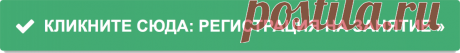 Вступительное занятие №2. ТИЖ ПРО | Тренинг-центр по достижению целей и развитию личности