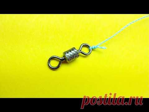 Рыболовный узел jack's knot - это простой рыбацкий узел о котором мало кто знает. Этот узел предназначен для того что бы каждый рыбак, смог понять как привязать вертлюжок к леске. На моем канале я показываю разные лайфхаки и самоделки для рыбалки. Рыболовные узлы должен знать каждый рыбак. В моих видео я подробно показываю как привязать вертлюжок с шнуру или как привязать карабин к моно леске. Узлы для рыбалки использую такие: palomar knot, uni knot, snell knot, double uni knot, clinch knot, tri