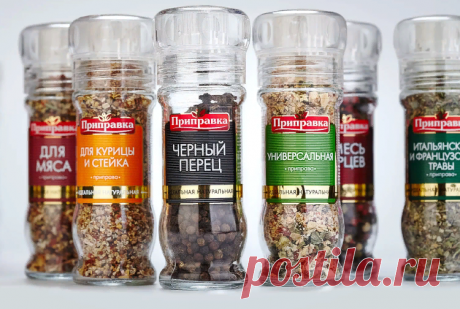 приправы и специи