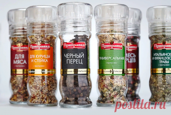 приправы и специи