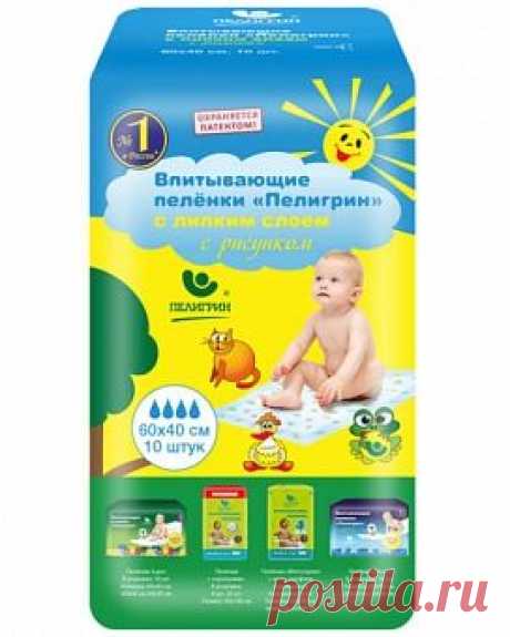 Детские впитывающие пеленки с липким слоем