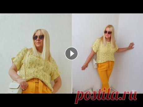 Летняя вязанная кофточка спицами/ Пряжа Papyrus Приветствую всех любителей вязания!! В этом видео я проведу Экспресс мастер класс на кофточку Свежесть и мы вместе с вами свяжем ажурным узором образе...