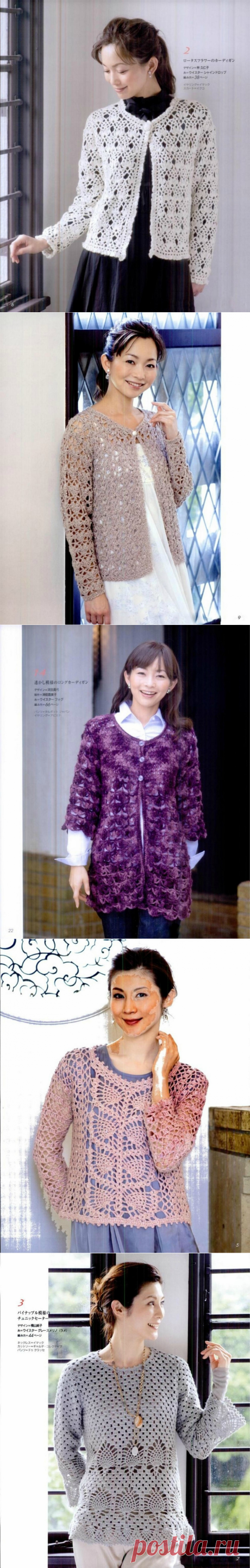 Альбом «Lets Knit Series NV80295, 2012»