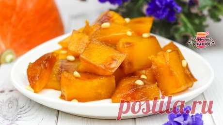 Нежнейшая тыква в рукаве в духовке – пошаговый рецепт с фотографиями