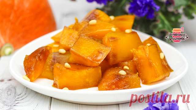 Нежнейшая тыква в рукаве в духовке – пошаговый рецепт с фотографиями
