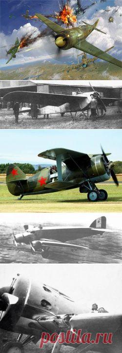 Иду на таран!