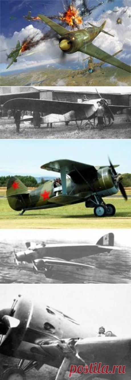 Иду на таран!