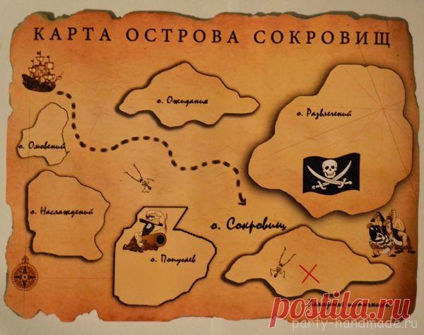 Сценарий пиратской вечеринки | Праздник своими руками