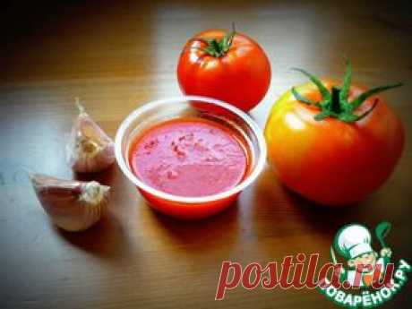 Соус домашний томатный - кулинарный рецепт
