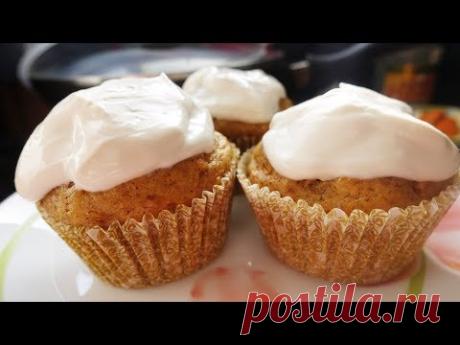 Рецепт! Морковные маффины | Сливочный крем | #50