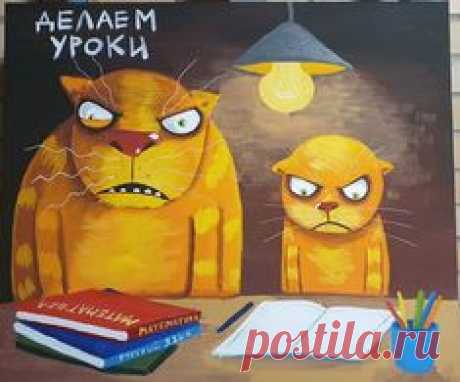 Pin page