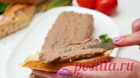 (2) Со Вкусом - Паштет из куриной печени ПОЛНЫЙ РЕЦЕПТ:...
