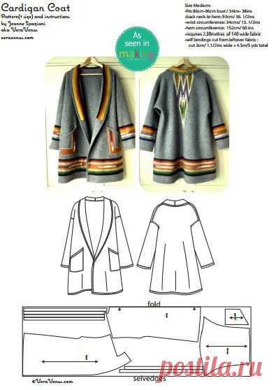 Выкройка модного пальто без подклада / Простые выкройки / ВТОРАЯ УЛИЦА