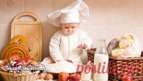 Полезные советы, которые пригодятся каждой хозяйке. | Женский журнал