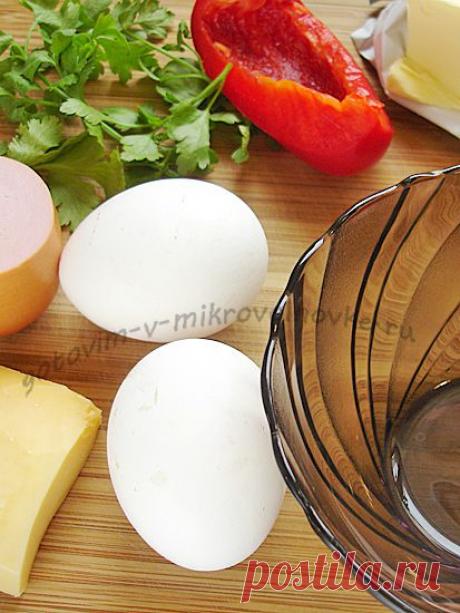 Омлет в микроволновке: рецепт с пошаговым фото