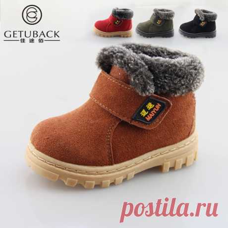 shoe com Picture - More Detailed Picture about 2015 NEW Winter kids thermal boots, Children warm antiskid snow boots cow muscle bottom, Kid cow leather shoes 4 15 years, HJ026 Picture in Boots from Rising Kid | Aliexpress.com | Alibaba Group