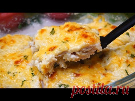 Ужин по-Быстрому на каждый день!  До чего же просто, а как сочно и вкусно Курица под сыром.