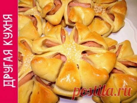 КРАСИВЫЕ И ВКУСНЫЕ БУЛОЧКИ С КОЛБАСОЙ. ОЧЕНЬ ПРОСТОЙ РЕЦЕПТ